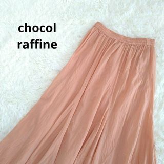 ショコラフィネ(chocol raffine)の【古着】chocol raffine シフォン　ロングスカート　free(ロングスカート)