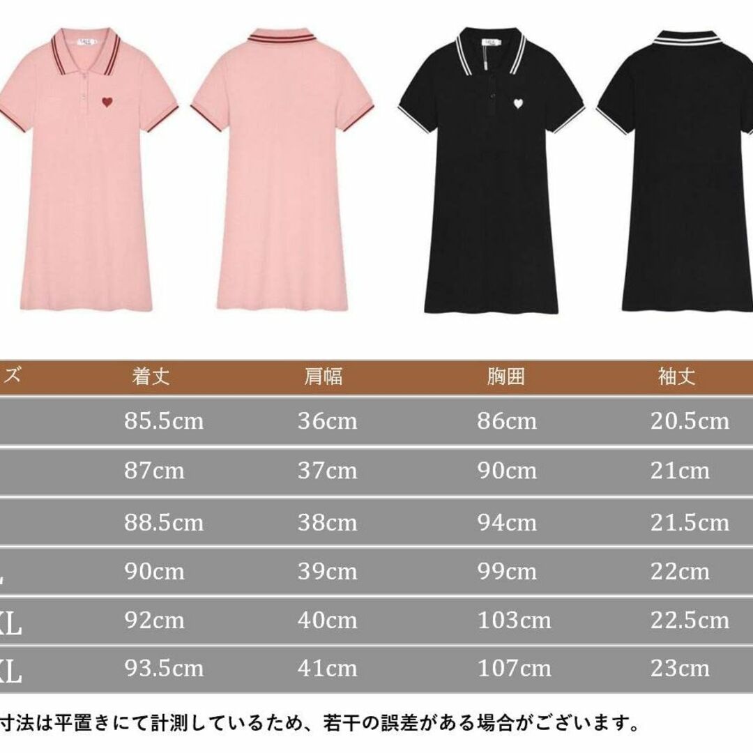 モルクス ワンピース ゴルフ ポロ シャツ ドレス 半袖 aライン カジュアル 2