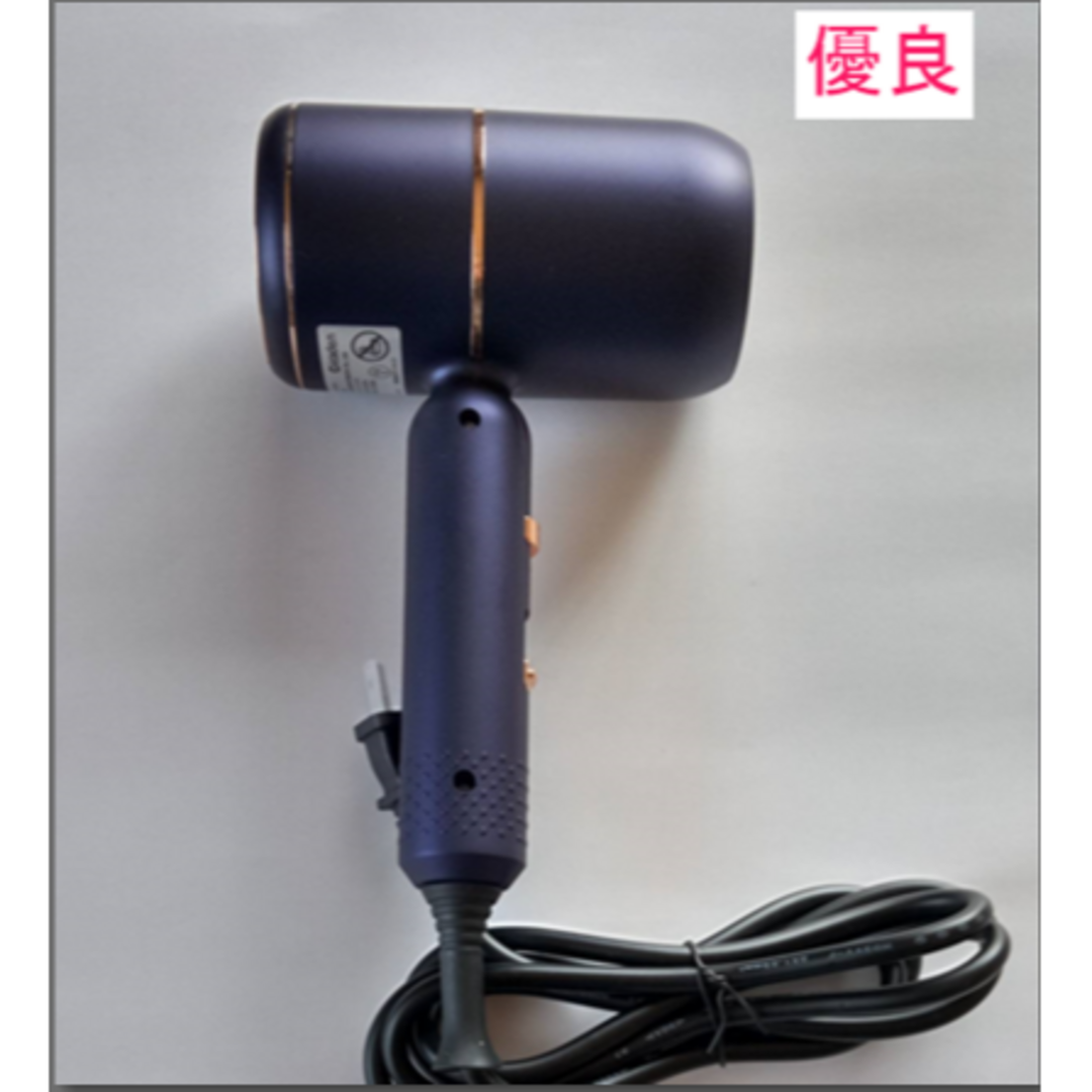 Cicaden 大風量 速乾 軽い 1500W マイナスイオンヘアドライヤー | フリマアプリ ラクマ