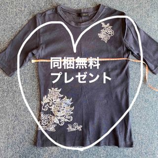 無料Tシャツ 唐獅子と牡丹　ネイビー色(Tシャツ(半袖/袖なし))