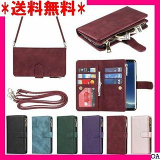 ９ Eastwave サムスン ギャラクシー S8 ケース 色 レッド 1121(モバイルケース/カバー)