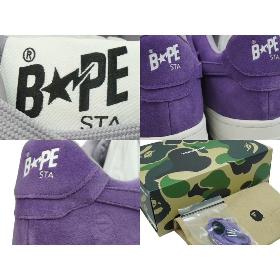 A BATHING APE(アベイシングエイプ)の新品同様 A BATHING APE アベイシングエイプ M191008 スニーカー BAPE STA パープル サイズ27.5 シルバー金具 中古 45814 レディースの靴/シューズ(ブーツ)の商品写真