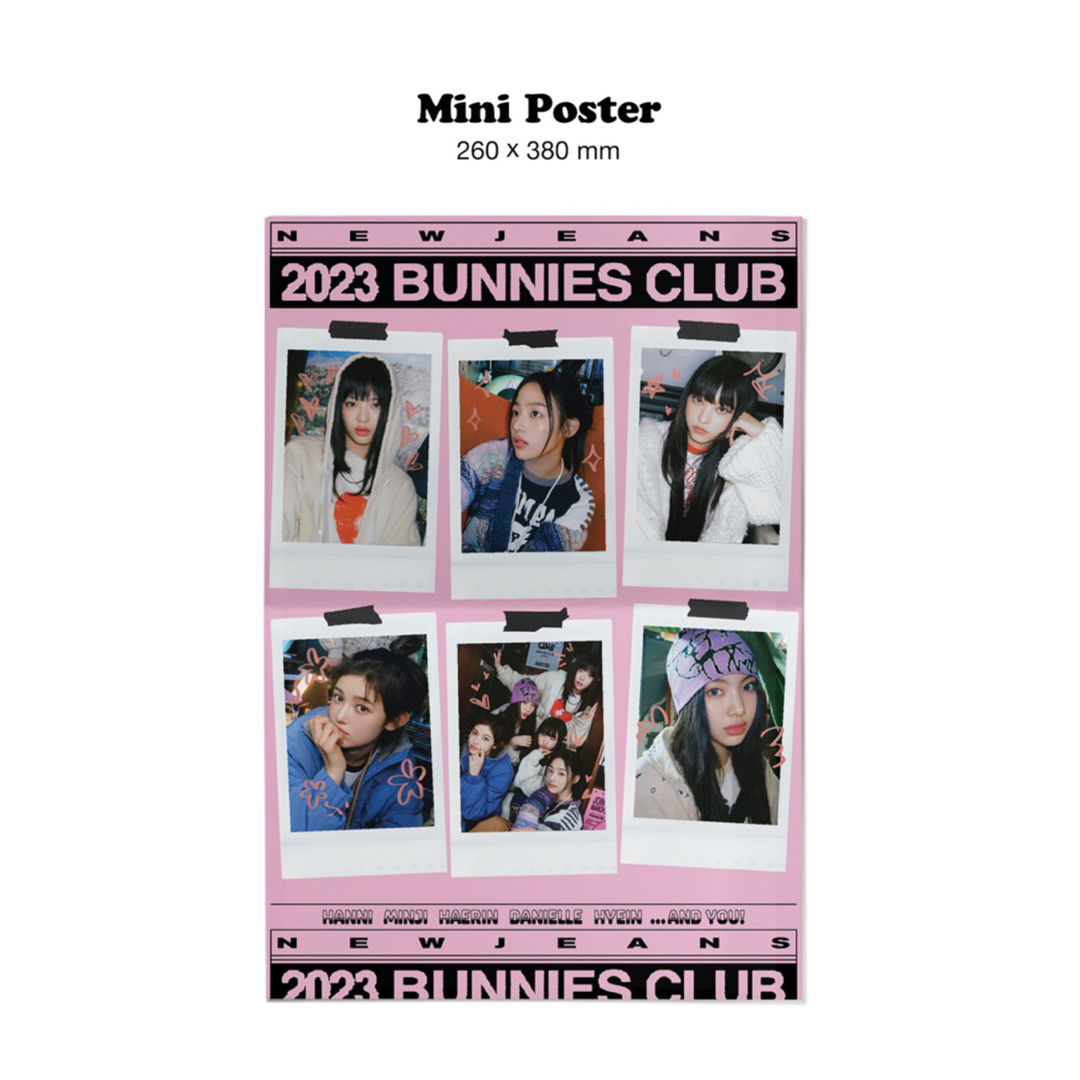 代引き不可 NewJeans Bunnies Camp FC限定トレカ