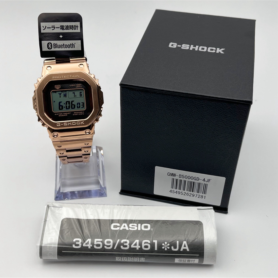 G-SHOCK - G-SHOCK フルメタル ローズゴールド GMW-B5000GD-4JF の通販