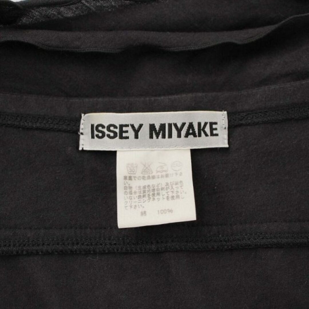 ISSEY MIYAKE(イッセイミヤケ)のISSEY MIYAKE カーディガン 長袖 スキッパー 薄手 2 M グレー レディースのトップス(カーディガン)の商品写真