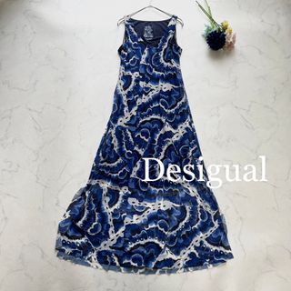 デシグアル(DESIGUAL)のくろまる 様 専用　Desigual ワンピース 051256(ロングワンピース/マキシワンピース)