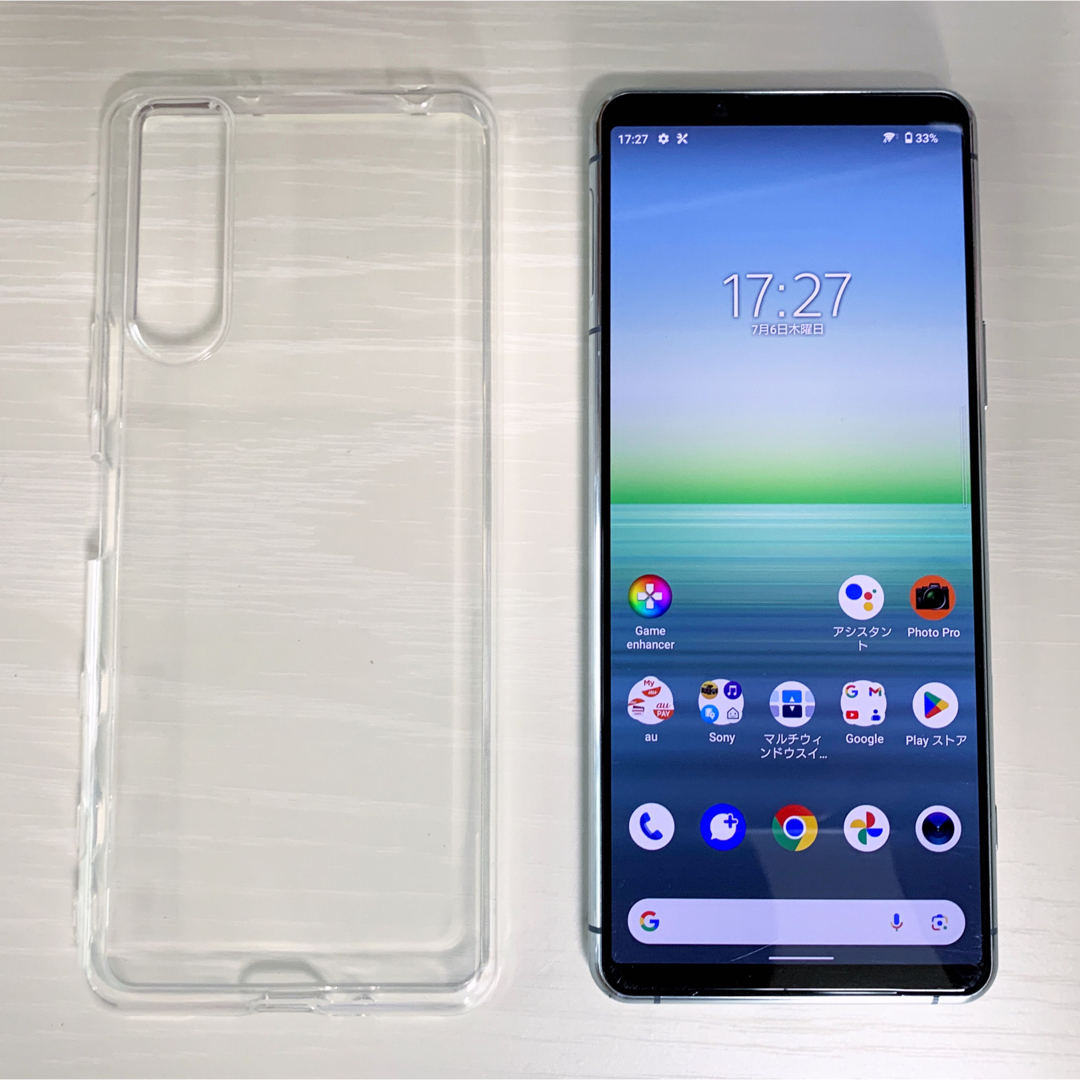 SONY Xperia 5 II グレー 128GB SIMフリー 本体 ケース-tops.edu.ng