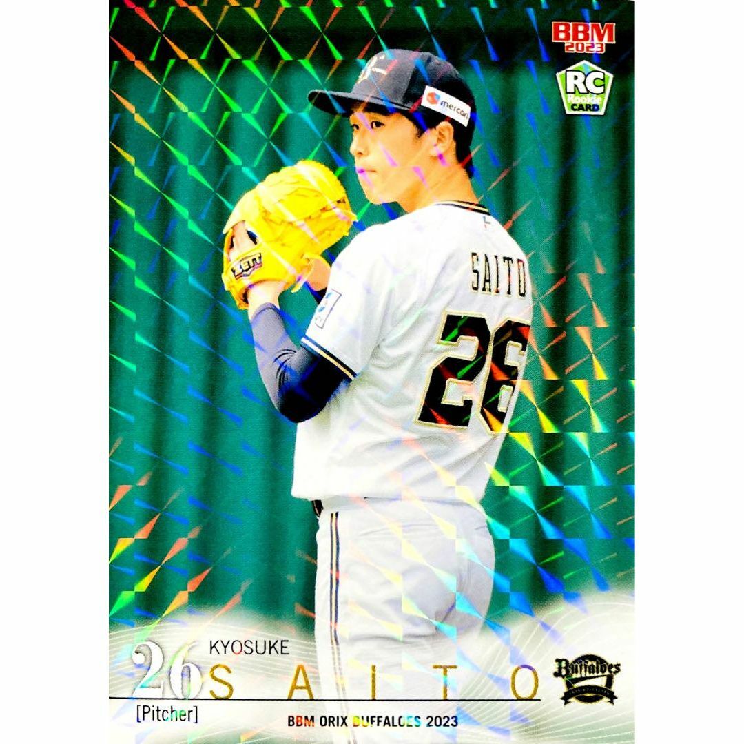 齋藤響介 キラカード版パラレル BBM 2023 オリックス・バファローズ | フリマアプリ ラクマ