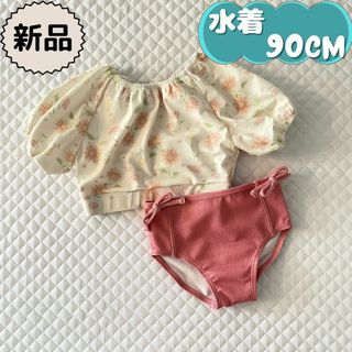 バースデイ(バースデイ)の新品☀水着☀ピンク系ボタニカル花柄セパレート水着　conoco　女の子90cm(水着)