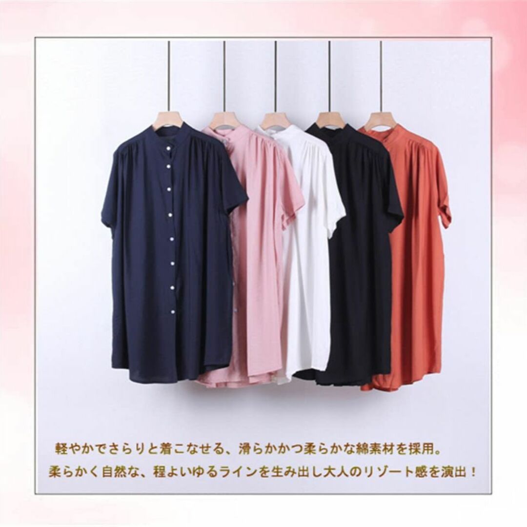 【色: オレンジ】KEWJYUE シャツ レディース ロングシャツ ワンピース 3