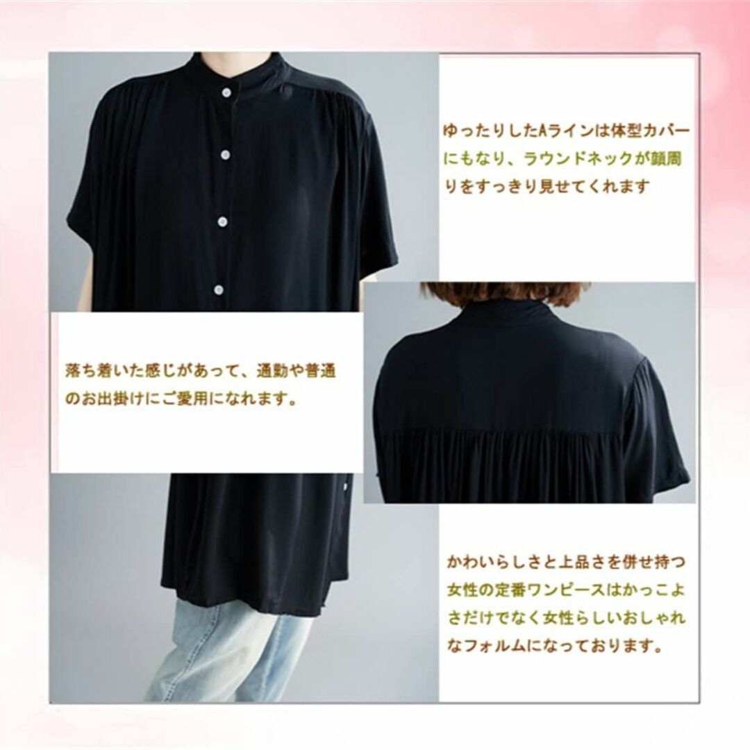 【色: オレンジ】KEWJYUE シャツ レディース ロングシャツ ワンピース 5