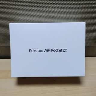 ラクテン(Rakuten)の☆新品☆Rakuten WiFi Pocket 2C ホワイト(その他)