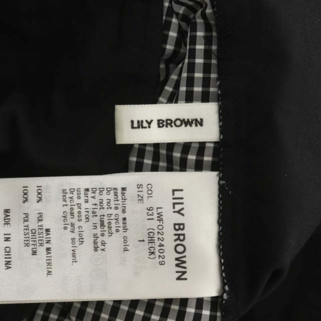 Lily Brown(リリーブラウン)のリリーブラウン 22AW 宮脇咲良コラボ コンビネゾン オールインワン 1 レディースのパンツ(サロペット/オーバーオール)の商品写真