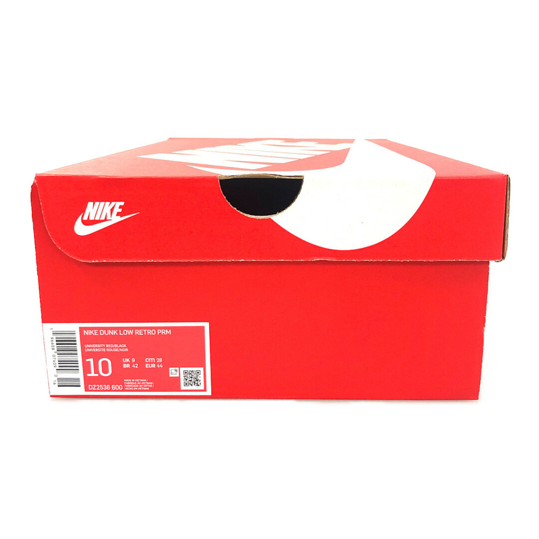 NIKE ナイキ 品番 DZ2536-600 NIKE DUNK LOW RETRO PRM Chicago Split シカゴスプリット シューズ スニーカー US10=28cm 正規品 / 31339