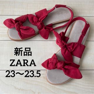 ザラ(ZARA)のZARA GIRLS ザラ　サンダル　サイズ37(サンダル)