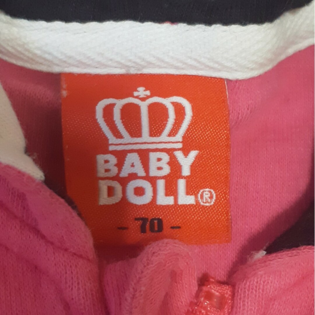 BABYDOLL(ベビードール)のBABYDOLL  ロンパース 70 キッズ/ベビー/マタニティのベビー服(~85cm)(ロンパース)の商品写真