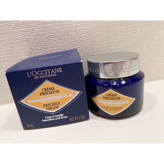 ロクシタン(L'OCCITANE)のロクシタン　イモーテル　プレシューズクリーム　新品(フェイスクリーム)