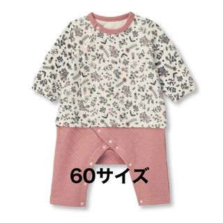 ベルメゾン(ベルメゾン)のベビー服　カバーオール　ロンパース　長袖　60サイズ(カバーオール)