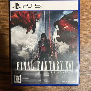 ファイナルファンタジーXVI PS5(家庭用ゲームソフト)