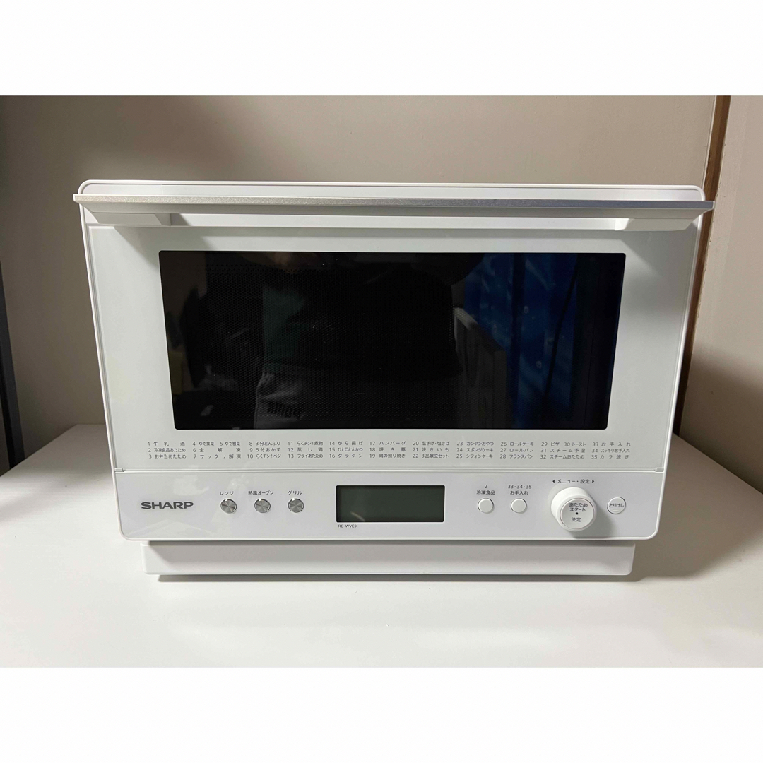 SHARP シャープ 電子レンジ 2021年製 RE-WVE9-W - www
