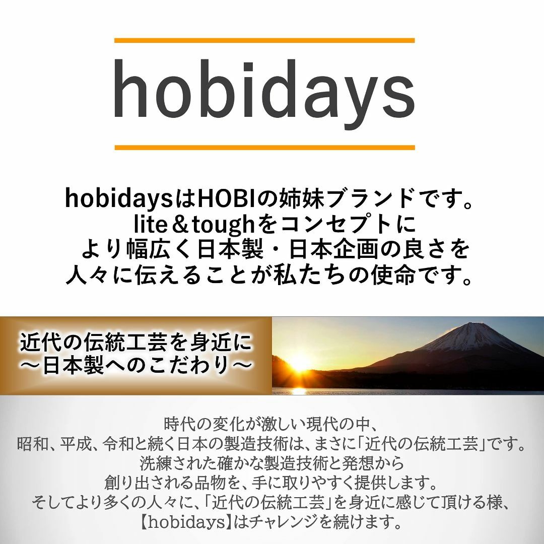 色: e.4L(200×200cm)ブラックカーキ】hobidays日本製サバの通販 by
