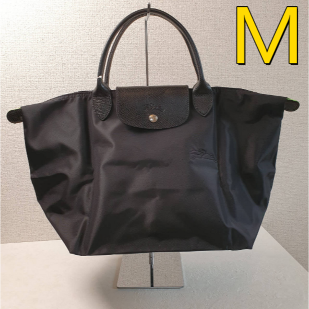 100%本物 プリアージュ ル 【新品】LONGCHAMP トート 黒刺繍 ブラック