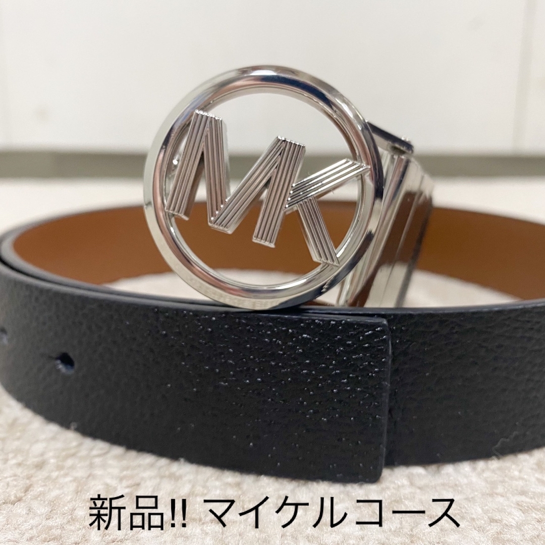 新品 MICHAEL KORS ベルト マイケルコース 黒 シンプル