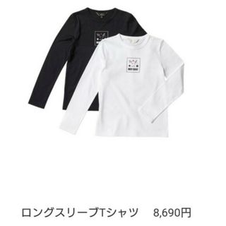 トゥービーバイアニエスベー(To b. by agnès b.)のMARY QUANT agnes b. コラボロンティー ホワイト(Tシャツ(長袖/七分))