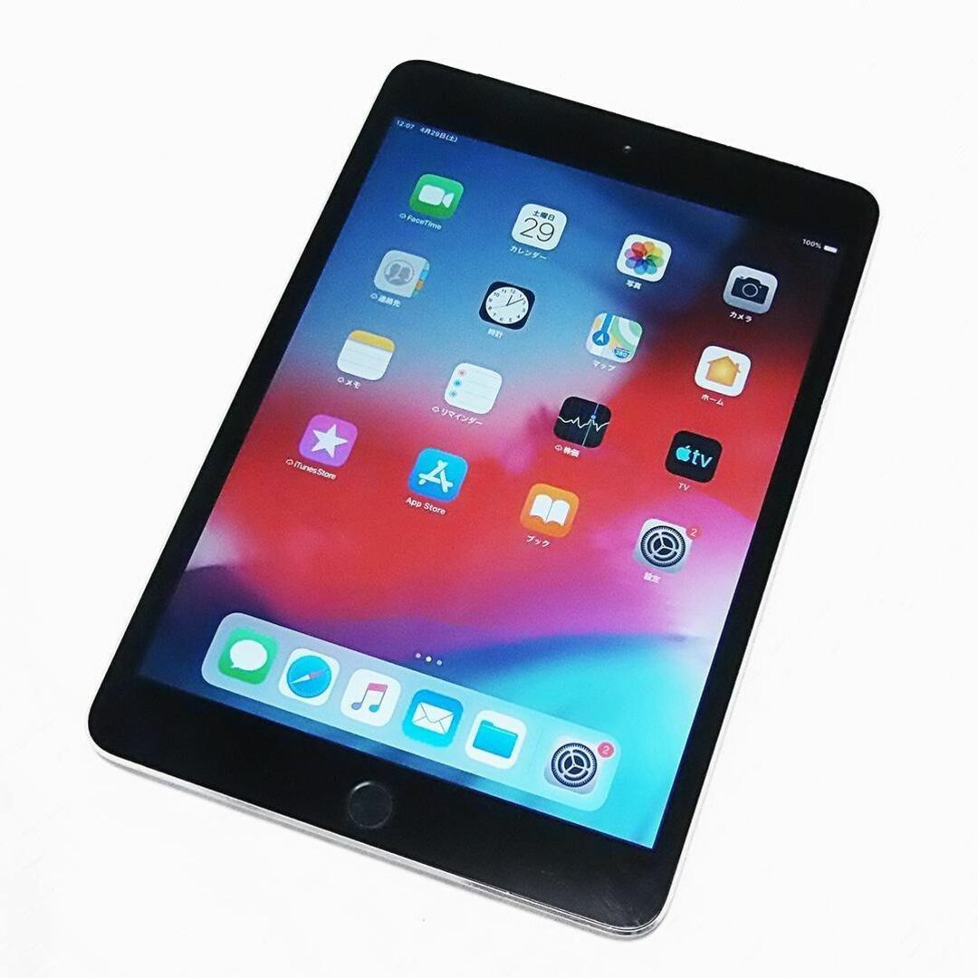 iPad mini 2 Cellular【美品】☆バッテリー持ちがいいです！-