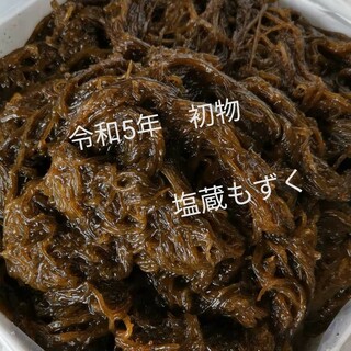 石垣島産塩漬けもずく　一斗缶　18kg(野菜)