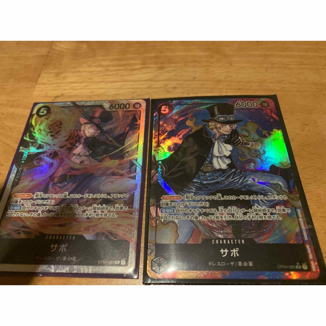ONE PIECE - ワンピースカード サボ sr.srパラレル2枚セットの通販 by