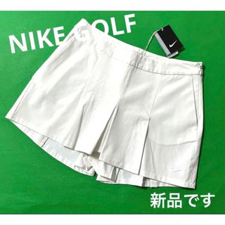 ナイキ(NIKE)のナイキゴルフ　キュロットスカート　新品(ウエア)