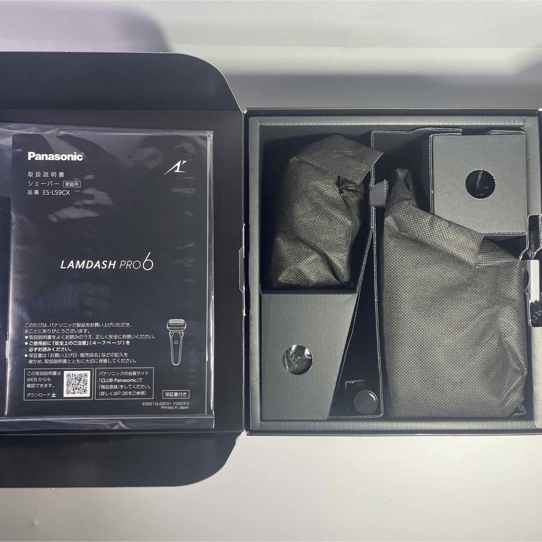 Panasonic(パナソニック)のパナソニック シェーバー ラムダッシュ 最上位モデル 6枚刄 ES-LS9CX スマホ/家電/カメラの美容/健康(メンズシェーバー)の商品写真