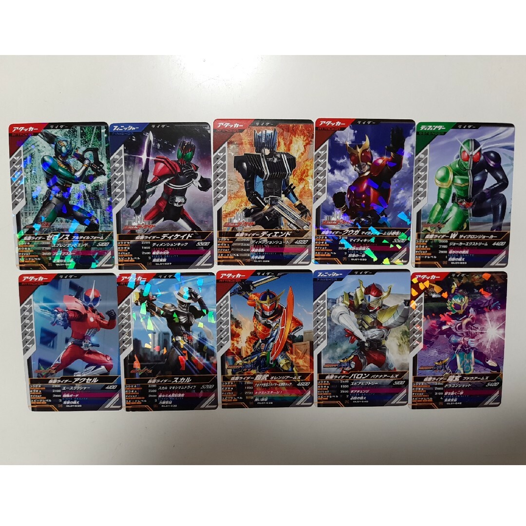 ガンバレジェンズ第1弾ノーマル・レアコンプリート40枚+1枚合計41枚