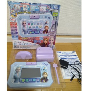 タカラトミー(Takara Tomy)のアナと雪の女王2ドリームカメラタブレット(知育玩具)