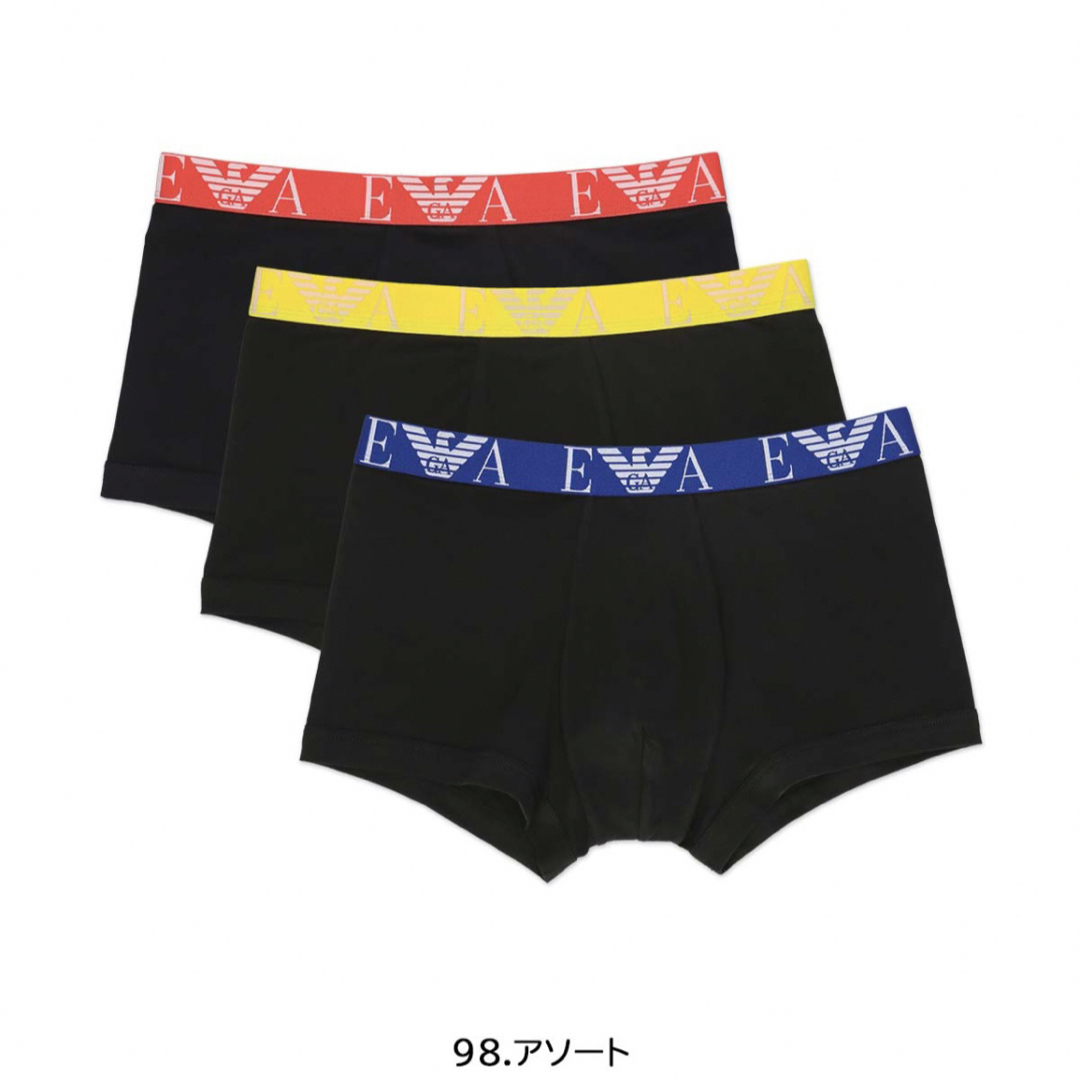 新品　ARMANI エンポリオ アルマーニ  ボクサーパンツ　３枚セット　S