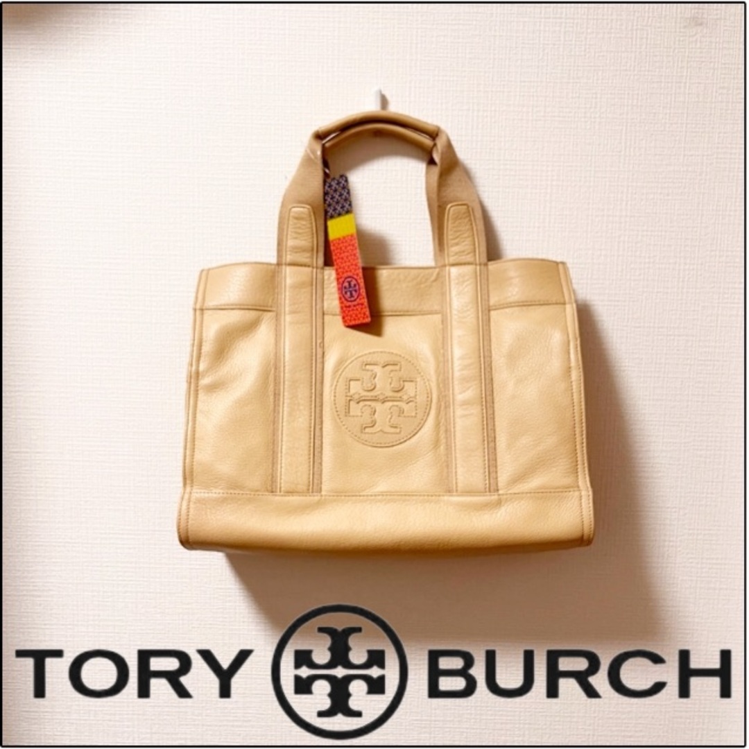 新品正規◆TORY BURCHトリーバーチ◆レザートートバッグ　キャメルベージュ