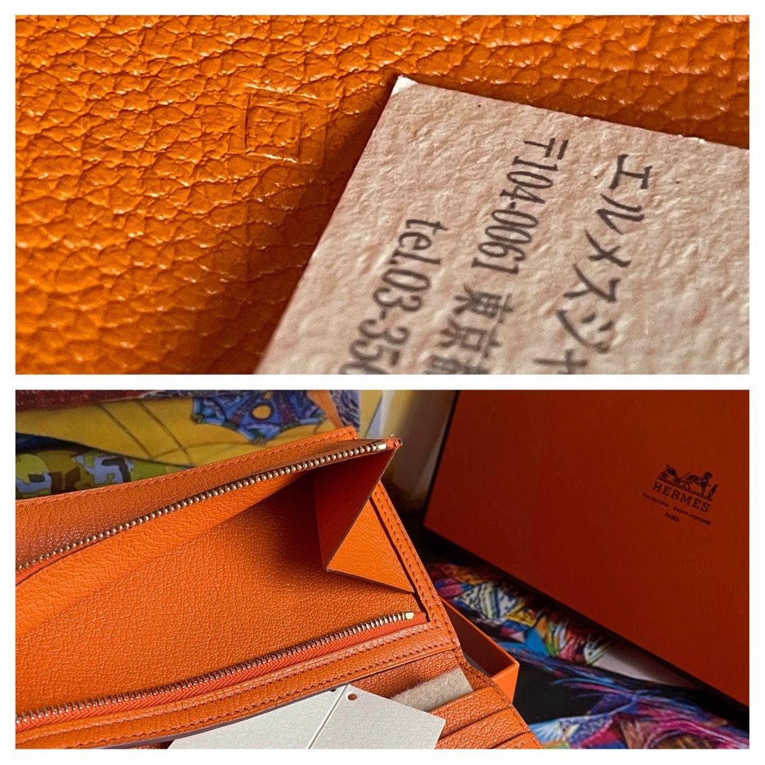 【正規品】HERMES 極美品✨エルメス デュプリ 三つ折 長財布