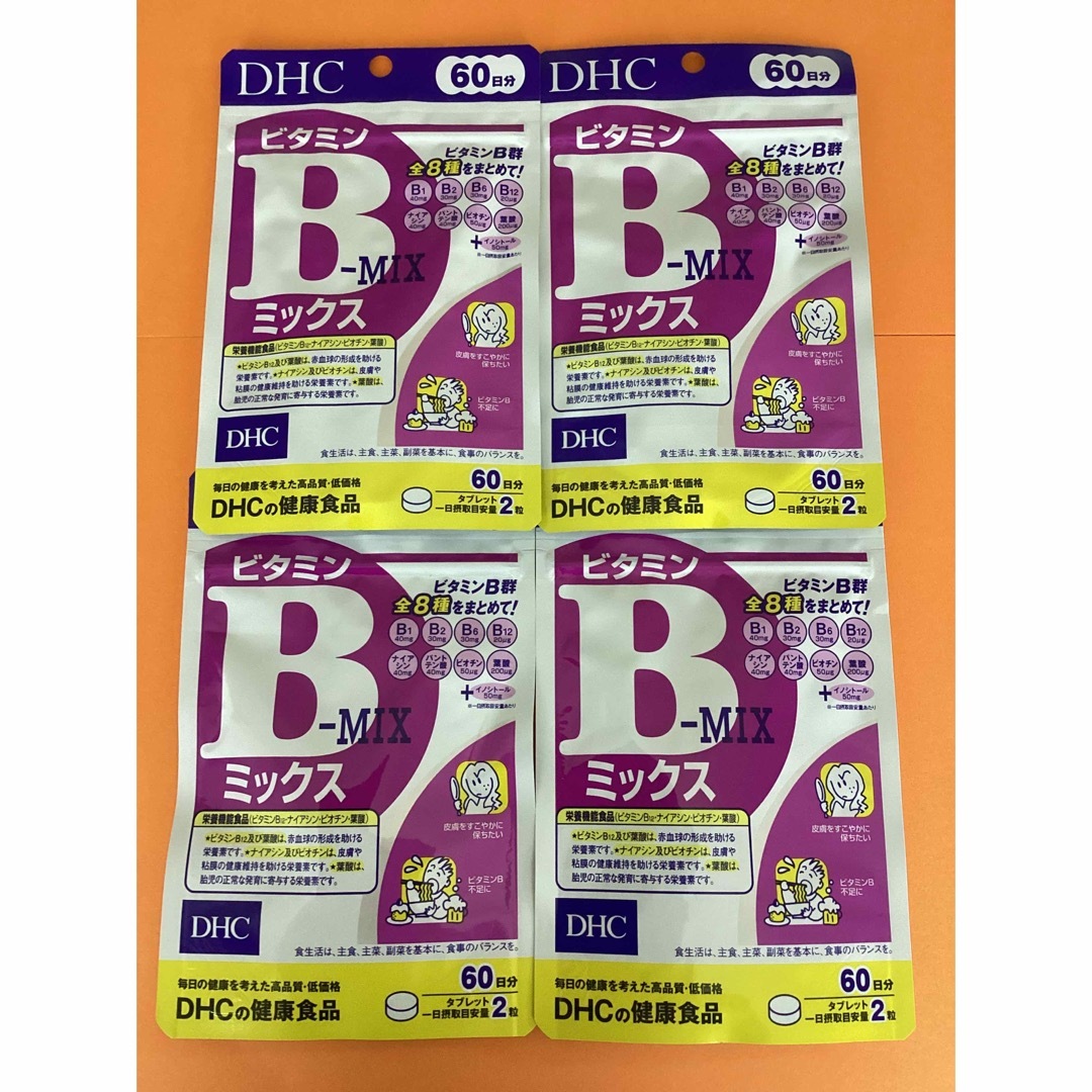 DHC 【4袋】DHC ビタミンBミックス 60日 120粒の通販 by RED@即購入OK｜ディーエイチシーならラクマ
