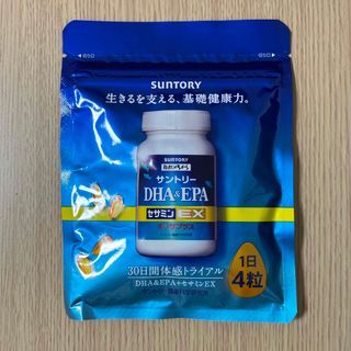 サントリー(サントリー)の【新品未開封】SUNTORY サントリー　DHA&EPA セサミンEX 30日間(ビタミン)