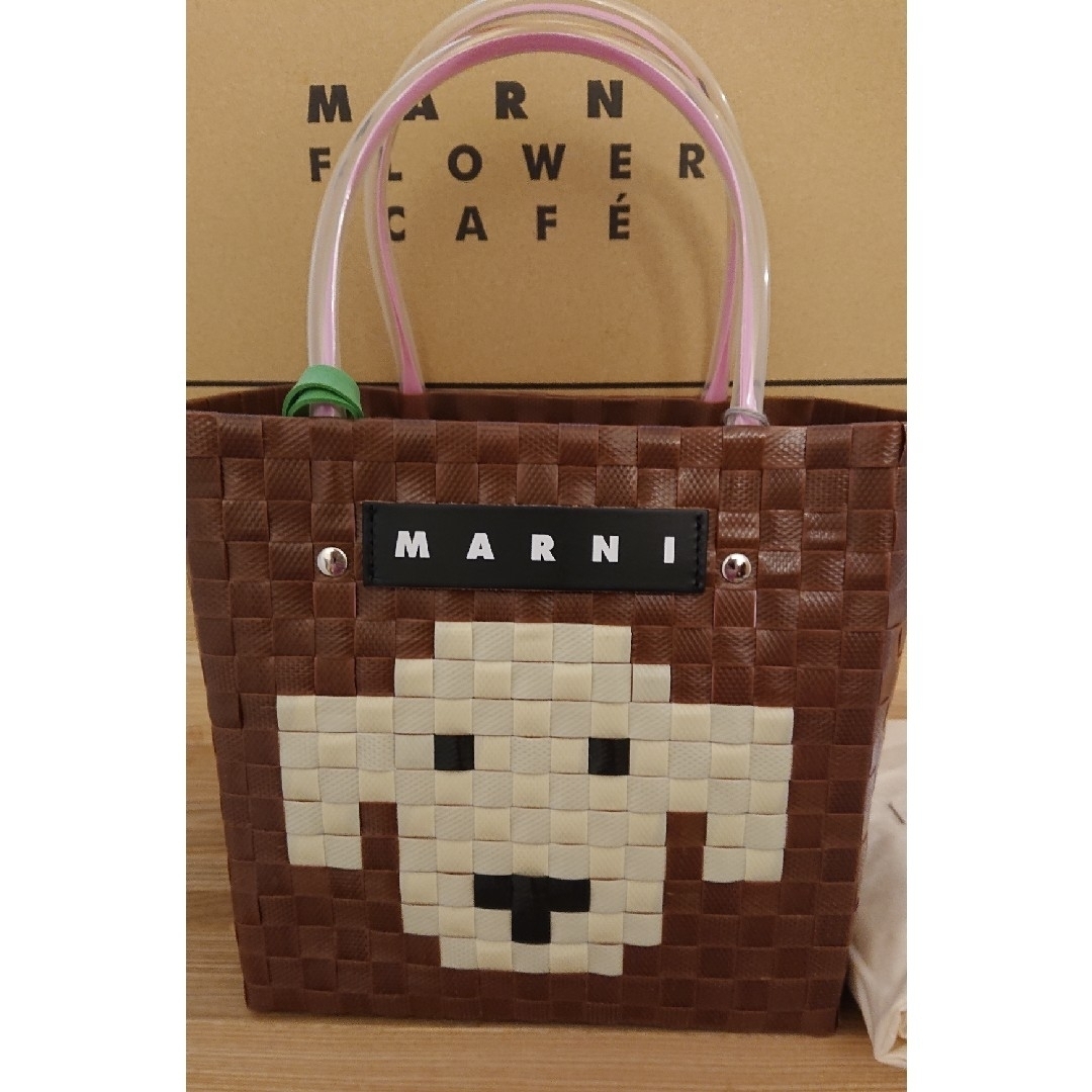 新品 MARNI マルニ アニマルバッグ クリームドッグ