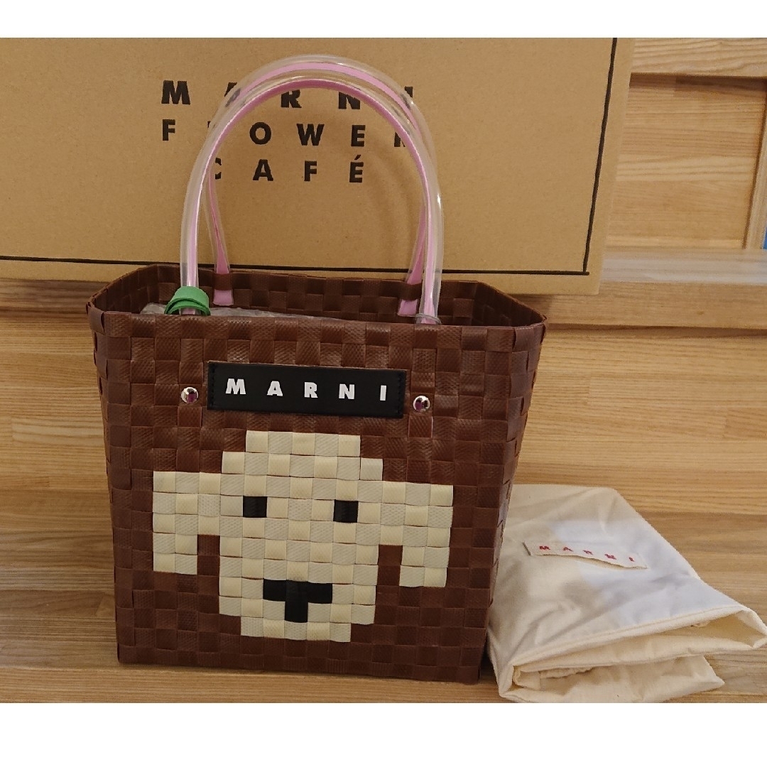 MARNI ブラウンドッグ トートバッグ アニマルバスケット-