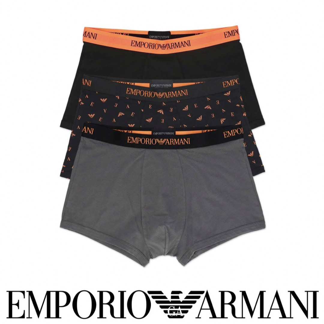 Emporio Armani(エンポリオアルマーニ)の⭐︎新品　ARMANI エンポリオ アルマーニ  ボクサーパンツ　３枚セット　S メンズのアンダーウェア(ボクサーパンツ)の商品写真