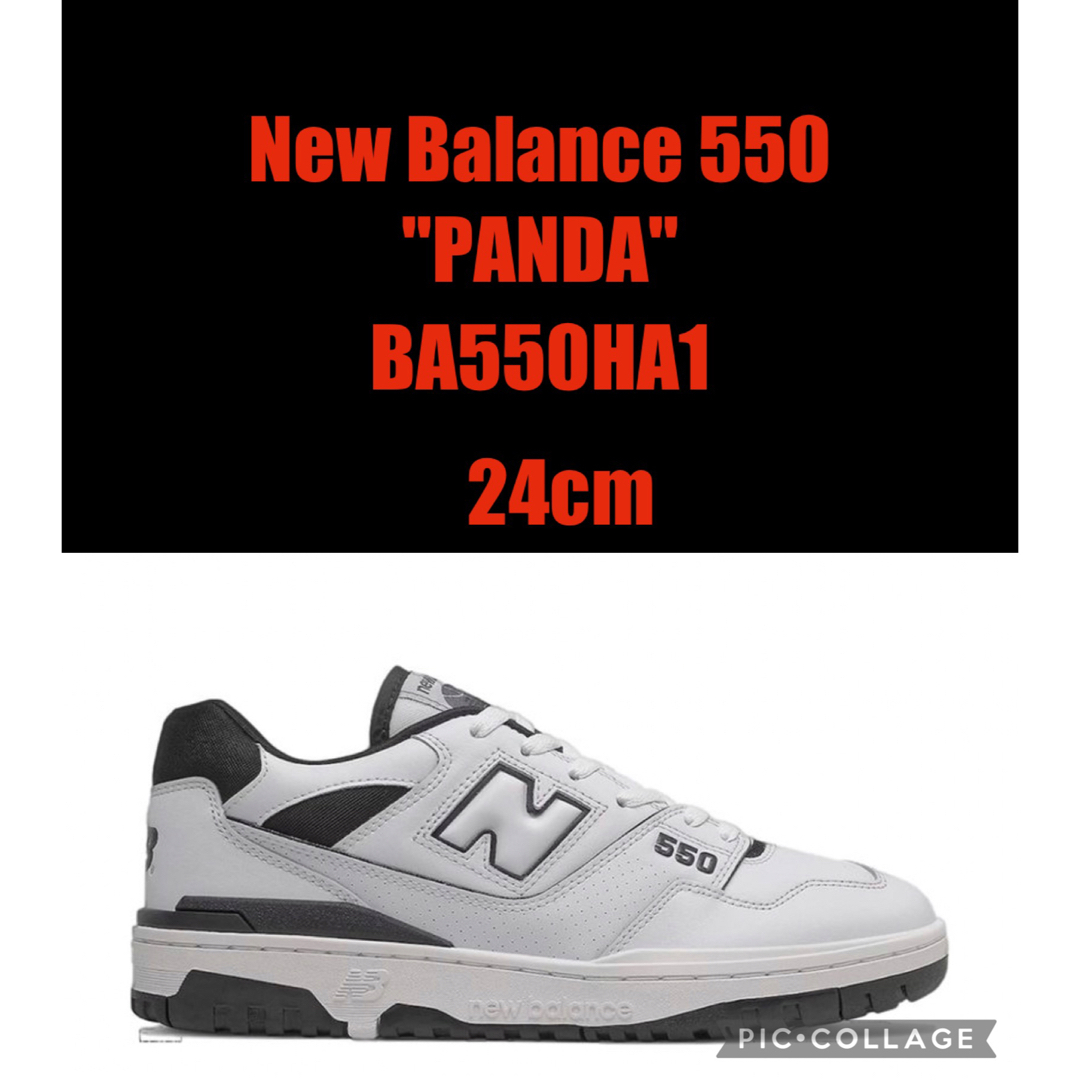 New Balance 550 "PANDA" BB550HA1