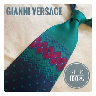 ジャンニヴェルサーチ(Gianni Versace)の【Gianni Versace】幾何学模様 グリーン ネクタイ(ネクタイ)