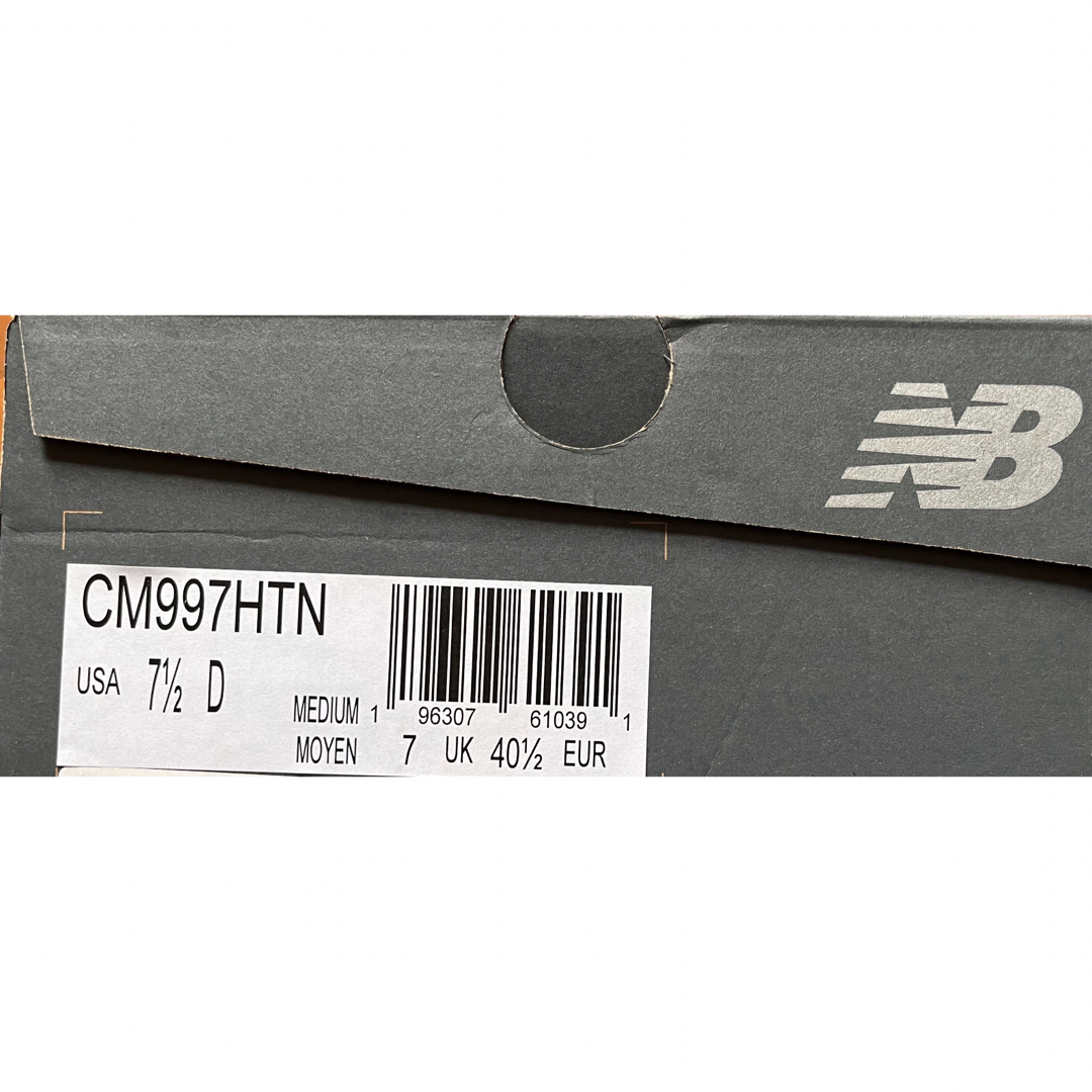 New Balance(ニューバランス)の新品未使用　ニューバランス New BalanceスニーカーUK7 25.5cm メンズの靴/シューズ(スニーカー)の商品写真