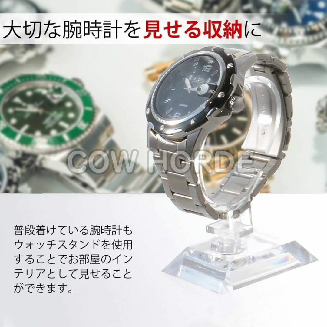 腕時計用ディスプレイスタンド 10個セット;HP0111;