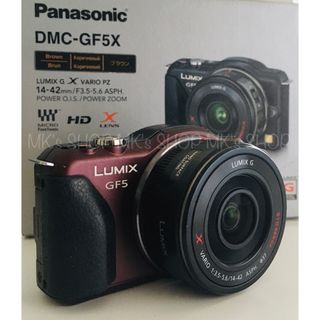 パナソニック(Panasonic)の【美品】ミラーレス一眼 LUMIX DMC-GF5X ブラウン　おまけ付き(ミラーレス一眼)