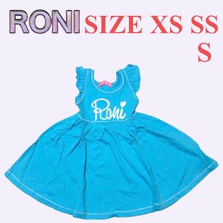 ロニィ(RONI)のKK40 RONI キャミワンピース(ワンピース)