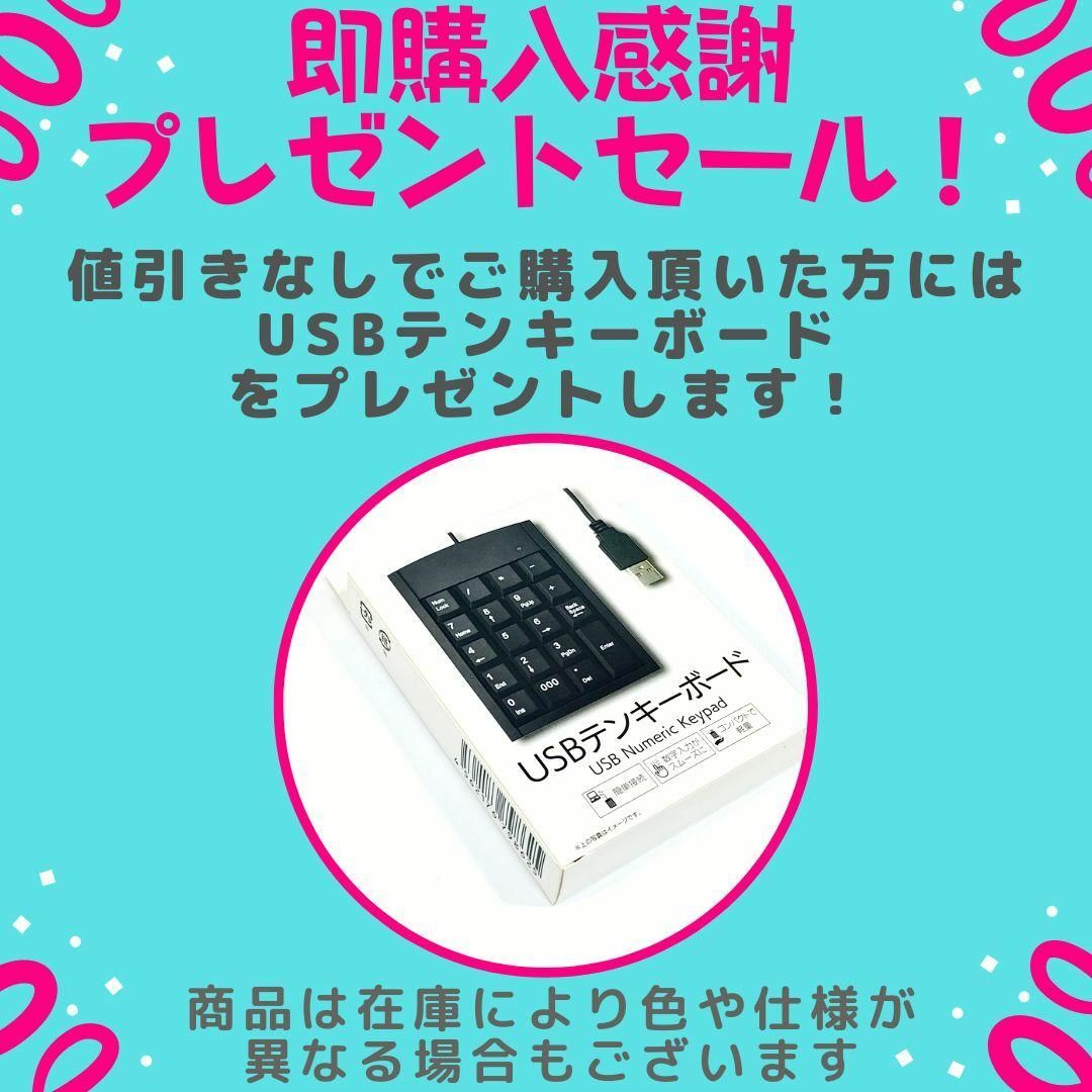 dynabook - 2019年モデル❗ダイナブックノートパソコン❗8世代i5+